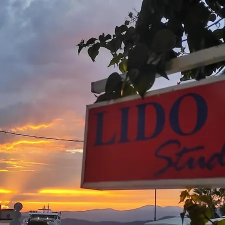 Lido Sea View 2* Loutra Aidhipsou